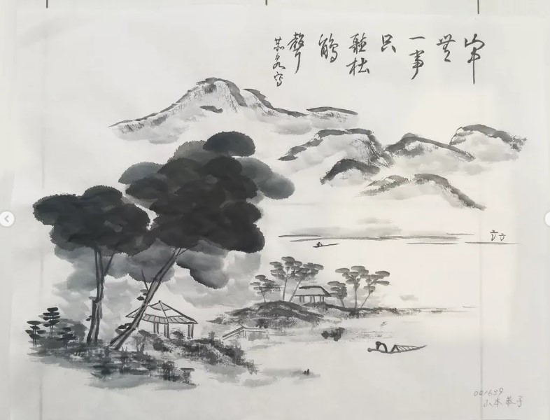南画1