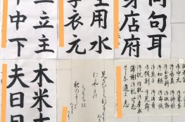 大人の生徒さんの検定2