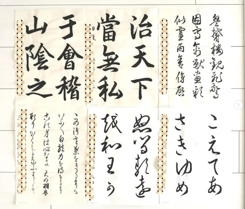 大人の生徒さんの検定作品😊