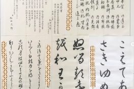 生徒さんの作品