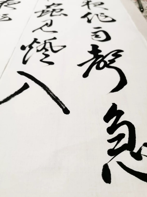 書の作品の一部