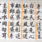 大人の生徒さんが検定にチャレンジ