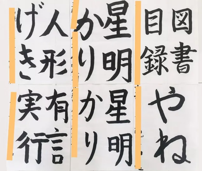 今月のキッズたちの作品💕